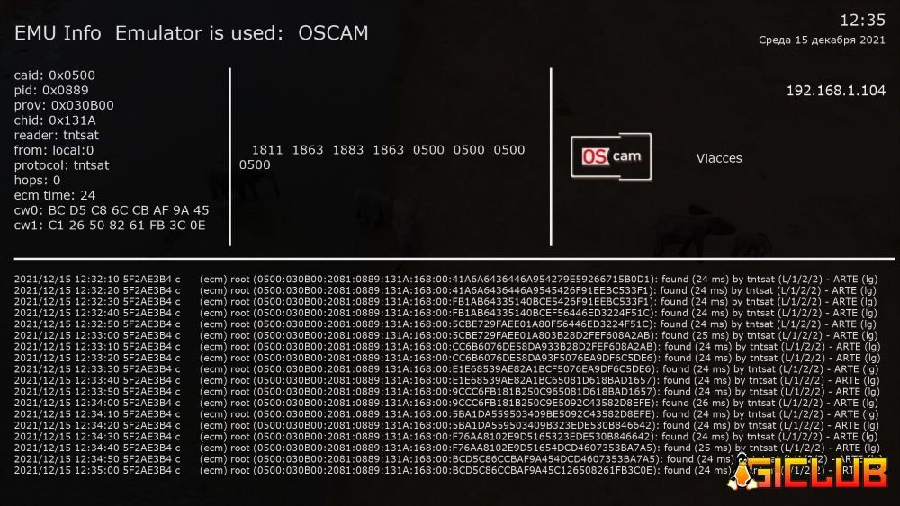 Эмулятор Oscam-r11505_792_by_sety_svn ( areMIPS-powered ) - стр. 8 -  Giclub.tv